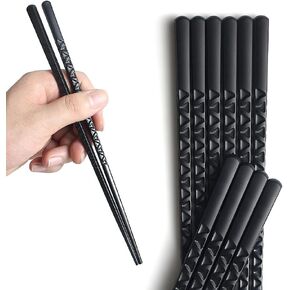Chopsticks, YFWOOD 5 Pairs Fiberglass Chopsticks - Reusable Japanese Chinese Chopsticks Dishwasher Safe, Non-Slip,9.4 Inch- Black