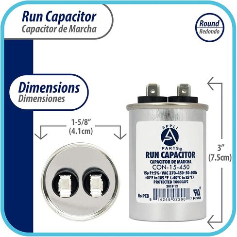 مكثف تشغيل أجزاء Appli للتيار المتردد 7.5 Mfd uF (microfarads) 370 VAC أو 450 VAC CBB65 مستدير عالمي مناسب لأنظمة التدفئة والتهوية وتكييف الهواء والتطبيقات الأخرى 2-1/2 بوصة ارتفاع 1-1/2 بوصة عرض CON-7.5-450 in Kuwait