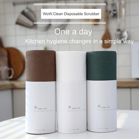 WoW.Clean Disposable Scrubber 60 Sheets, Daily Disposable Scrubber, Dish Towel, Multipurpose for dishwashing, House Cleaning and Camping (Darkgray) in Kuwait