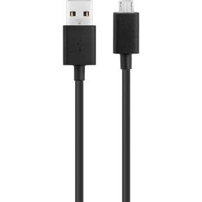 5ft USB to Micro-USB Cable for Amazon Fire Tablets and Kindle devices in Kuwait