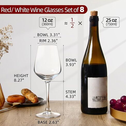 Wine Glasses Set of 6, 12oz Clear Red/White Wine Glasses, Long Stem Wine Glasses for Party, Wedding and Home in Kuwait