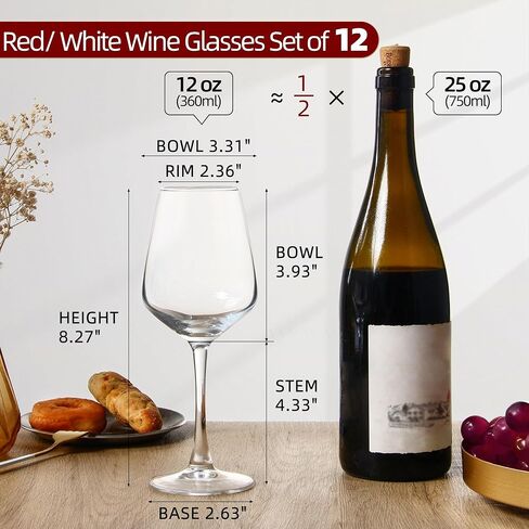Wine Glasses Set of 6, 12oz Clear Red/White Wine Glasses, Long Stem Wine Glasses for Party, Wedding and Home in Kuwait