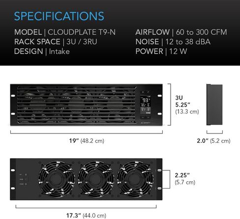 AC Infinity CLOUDPLATE T9-N, Rack Mount Fan Panel 3U, Intake Airflow, for Cooling AV, Home Theater, Network 19" Racks in Saudi Arabia