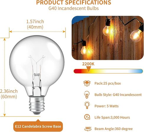 Meconard G40 Solar Replacement Bulbs, E12 Screw Base Shatterproof Globe LED Bulbs for Solar Outdoor String Lights, 1W LED Bulb, E12/C7 Candelabra Screw Base, 3V, Warm White, 25Pack in Kuwait