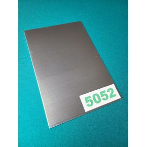 .125 Aluminum Sheet Metal Plate 1/8 x 12" x 12" Flat bar Stock in Saudi Arabia