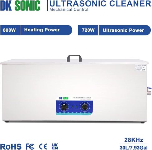 منظف ​​بندقية بالموجات فوق الصوتية DK SONIC 30L مع سلة توقيت وخزان من الفولاذ المقاوم للصدأ للبندقية، وأجزاء البنادق، والرصاص، واللوازم العسكرية، والنحاس، والمكربن، وأجزاء المحرك (30 لتر، 110 فولت) in Kuwait