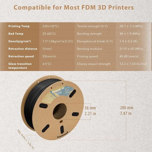 DURAMIC 3D PLA Plus Filament 1.75 مم أبيض 1 كجم، 1.75 PLA Pro 3D خيوط الطابعة 8 مرات قوة، 1 كجم من الورق المقوى بكرة طباعة ثلاثية الأبعاد دقة الأبعاد 99% +/- 0.03 مم in Kuwait