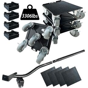 محركات الأثاث دوللي مع 5 عجلات، مجموعة أدوات رافعات الأثاث للتحرك الثقيل، دمى الأثاث، السعة القصوى 1650 رطل in Kuwait