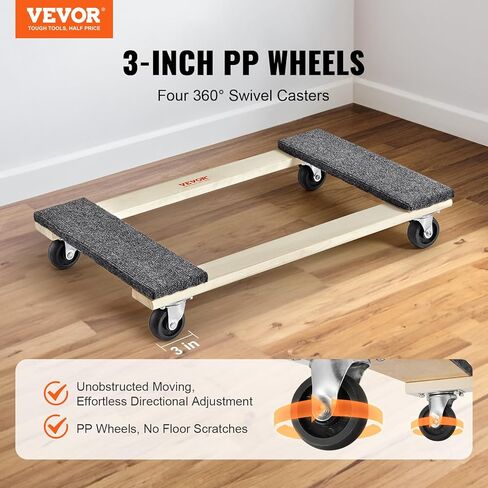 VEVOR Furniture Dolly, 1000 lbs Load Capacity, 18" x 30", 4 x 3 PP Swivel Casters, Heavy Duty Hardwood Furniture Moving Dolly, Mover's Dolly, Moving Cart with Wheels for Heavy Furniture, Two Pack in Kuwait