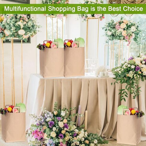 150 قطعة من أكياس البقالة الورقية بمقابض من Fuutreo مقاس 12 بوصة × 7 بوصة × 17 بوصة من ورق الكرافت البني وأكياس البقالة أكياس التسوق بوزن 70 رطلًا وأكياس ورقية كبيرة شديدة التحمل وأكياس البيع بالتجزئة وأكياس أكياس الورق السائبة وحقائب الهدايا الجاهزة in Kuwait