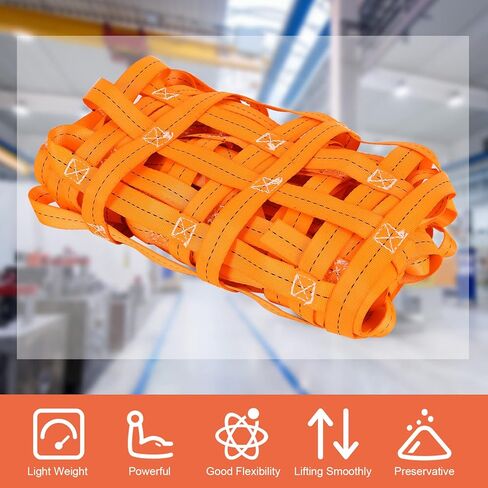 Cargo Lifting Net, AMZGLORY 3.3' x 3.3' Lifting Straps for Hoist Flat Nylon Sling Hoisting Net Hanging Net for Loading and Unloading Cargo, Max Load 661lbs in Kuwait