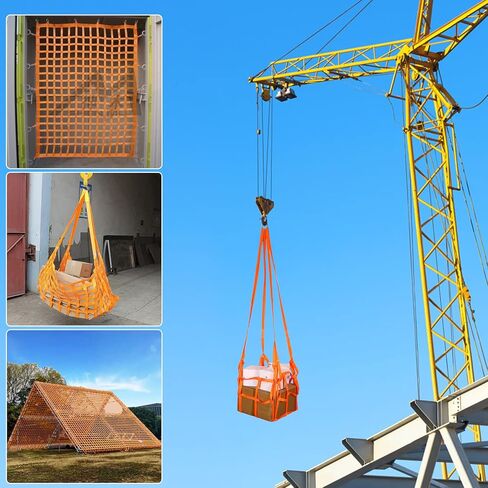 Cargo Lifting Net, AMZGLORY 3.3' x 3.3' Lifting Straps for Hoist Flat Nylon Sling Hoisting Net Hanging Net for Loading and Unloading Cargo, Max Load 661lbs in Kuwait