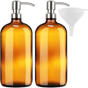 Kitchentoolz Large Pump Bottle - 32 Ounce Glass Shampoo and Soap Dispenser - Amber in Saudi Arabia