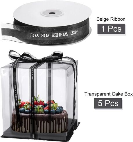uxcell Clear Cake Box, 5Pcs 9"x9"x9" - Tall Cake Boxes with Ribbon for 6 Inch Cake Packing Carry - for Birthday Parties, Wedding (White) in Kuwait
