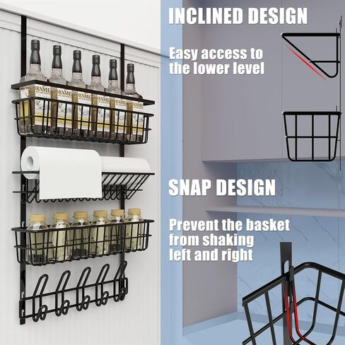 ANSTEEP Over The Door Organizer with Hooks, Door Towel Holder with 3 Baskets and 5 Hooks Hanging Storage Shelves Spice Racks for Bedroom, Kitchen,Bathroom in Kuwait