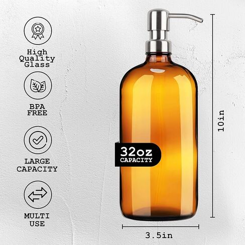 Kitchentoolz Large Pump Bottle - 32 Ounce Glass Shampoo and Soap Dispenser - Amber in Kuwait