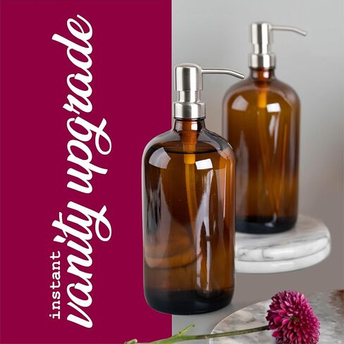 Kitchentoolz Large Pump Bottle - 32 Ounce Glass Shampoo and Soap Dispenser - Amber in Kuwait