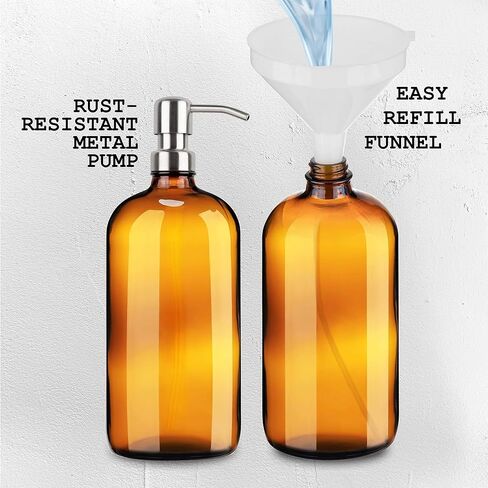 Kitchentoolz Large Pump Bottle - 32 Ounce Glass Shampoo and Soap Dispenser - Amber in Kuwait