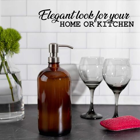 Kitchentoolz Large Pump Bottle - 32 Ounce Glass Shampoo and Soap Dispenser - Amber in Kuwait