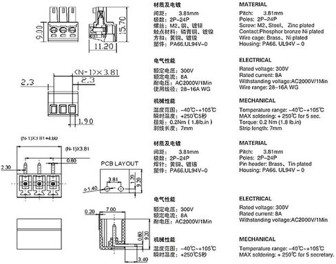 DBParts 10 Sets 6-Pin (6 القطب) 3.81 مللي متر زاوية الملعب برغي محطة كتلة لوحة توصيل PCB جبل لتقوم بها بنفسك in Saudi Arabia