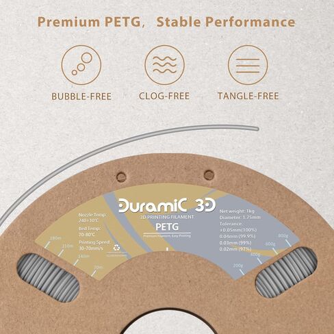 DURAMIC 3D PETG Filament 1.75 مم أسود، خيوط طباعة ثلاثية الأبعاد 1 كجم بكرة (2.2 رطل)، خيوط سوداء 1.75 مم دقة الأبعاد +/- 0.05 مم غير متشابكة، غير قابلة للانسداد، غير خيوط in Kuwait