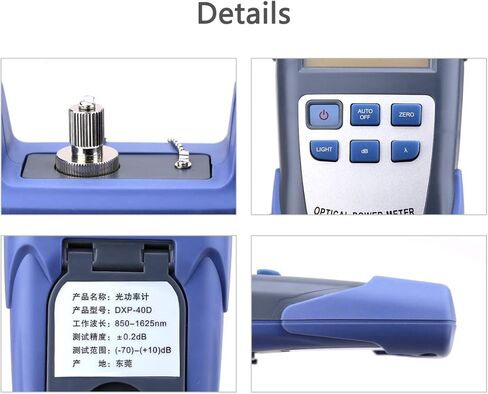 جهاز قياس طاقة ضوئية محمول من ألياف FTTH كابل بصري أو شبكة مع واجهة FC SC لاختبار CATV واختبار CCTV والاتصالات in Kuwait
