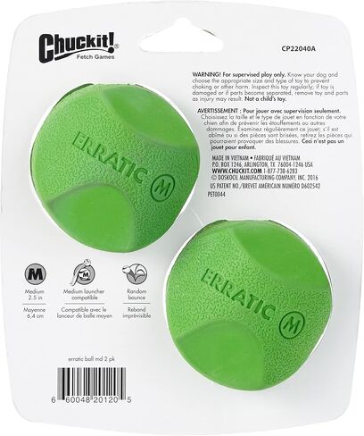 تشاكيت! كرة غير منتظمة, Medium, 2-1/2 inch, 2-Pack, Green in Saudi Arabia