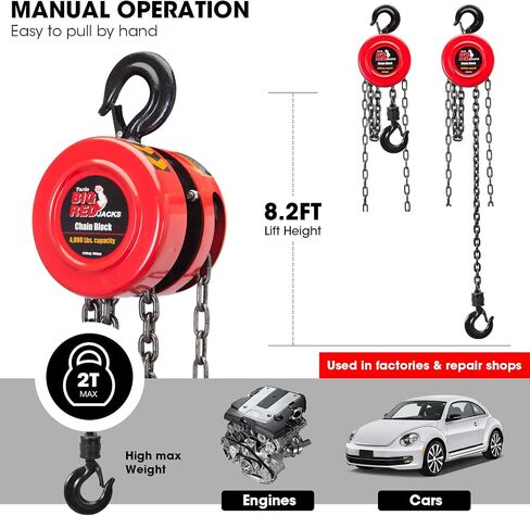 BIG RED ATR9020R Manual Hand Lift Steel Chain Block Hoist with 2 Hooks, 2 Ton (4,000 lb) Capacity, Red in Saudi Arabia