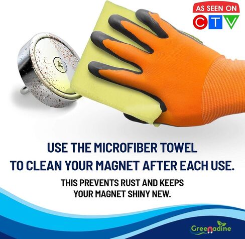 مجموعة الصيد المغناطيسية من جرينادين، مغناطيس الصيد بقوة سحب 575 رطلًا لاستعادة العناصر في النهر والبحيرة والشاطئ والحديقة in Kuwait