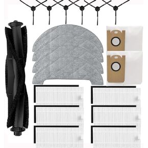 طقم ملحقات قطع غيار 19 قطعة لهونيتور Q6 برو ولاريسار L6 برو وAIRROBO T10+ وNeabot N2 مكنسة كهربائية روبوتية، 1 فرشاة رئيسية 6 فرش جانبية 6 مرشحات HEPA 4 منصات ممسحة 2 أكياس غبار in Kuwait