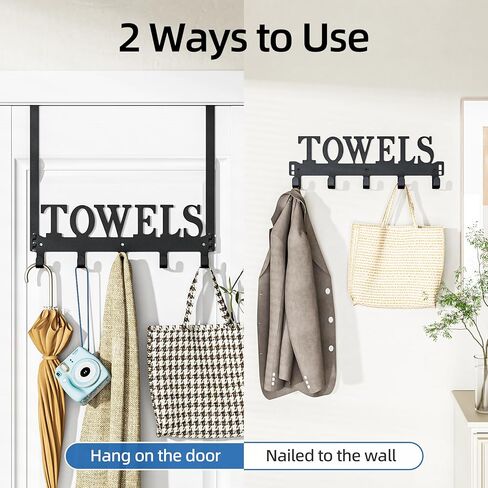 الكنغر المتسلق فوق خطافات الباب، رفوف المناشف للباب، خطافات شماعات فوق الباب مع 5 خطافات، حامل شماعة مناشف معدنية للباب وغرفة النوم والمطبخ وحمام السباحة والشاطئ، أسود in Kuwait