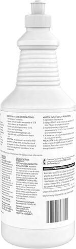 كريم منظف السجاد/كريم تنظيف السجاد، زجاجة 946 مل، عبوة من 6 قطع، مجموعة من 1 in Kuwait