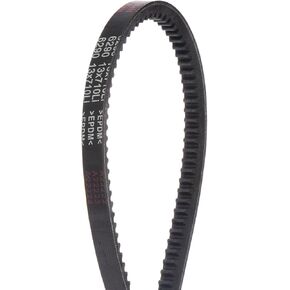 HARFINGTON 2pcs 13x930 Cogged V-Belts AX Section Drive Raw Edge Belt 930mm Inner Girth 13mm Width 8mm Thickness EPDM for Power Transmission in Saudi Arabia