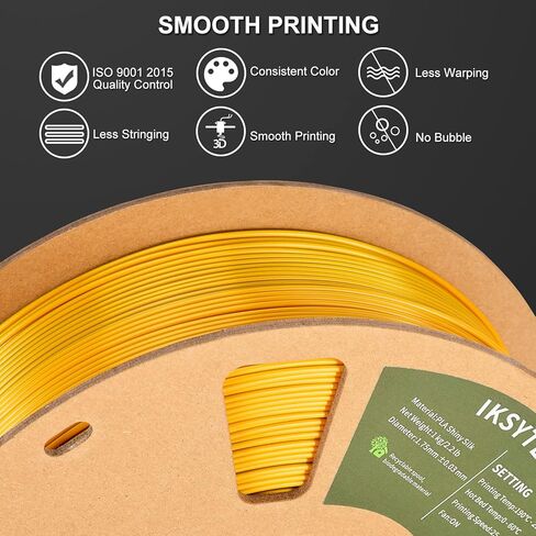 حزمة خيوط الطابعة ثلاثية الأبعاد IKSYTEM، خيوط ثلاثية الألوان، خيوط PLA الحريرية 1.75 مم، خيوط ثلاثية الأبعاد مع تغيير لون الحرير PLA، خيوط طباعة ثلاثية الأبعاد، 200 جرام × 4 بكرات PLA in Kuwait