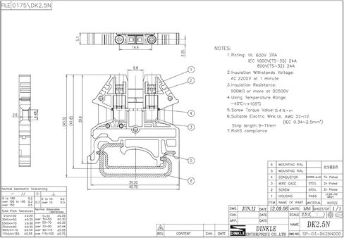 ICI Dinkle Assembly DK2.5N-YW 10 Gang Box Connector DIN كتل طرفية للسكك الحديدية، 12-22 AWG، 20 أمبير، 600 فولت دوائر منفصلة أصفر in Saudi Arabia