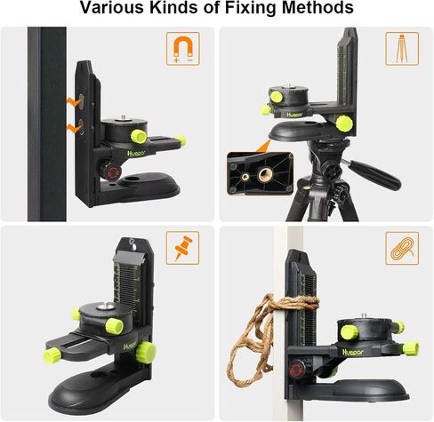 Huepar Fine-tuning Bracket Laser Level Adapter, Multifunctional Magnetic Pivoting Base with Adjustable Clip, 360° Adjustable Support with 1/4"-20 Male Threaded, Height Adjustment - PV10+ in Kuwait