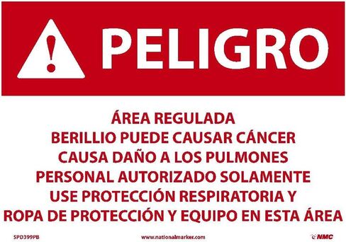 NMC SPD399PB Danger - Beryllium Regulated Area Sign - 14 in. x 10 in. Adhesive Backed Vinyl Danger Sign, White/Red Text on Red/White Base in Saudi Arabia