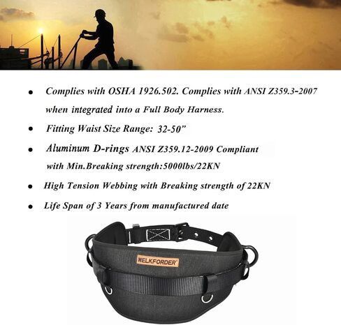 Tongue Buckle Body Belt With Hot-Pressing Waist Pad and 2 Side D-Rings Personal Protective Equipment Safety Harness | Waist Fitting Size 30'' to 45'' for Work Positioning, Restraint in Kuwait