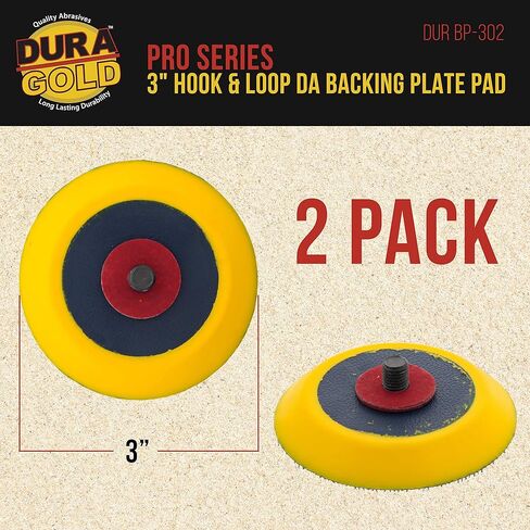 Dura-Gold Pro Series 3" Hook & Loop DA Backing Plate Pad, 2 Pack - Flexible Dual-Action Random Orbital Sander Polisher Pad, 5/16" Threads For Auto Woodworking Sandpaper Sanding Car Polishing Detailing in Saudi Arabia