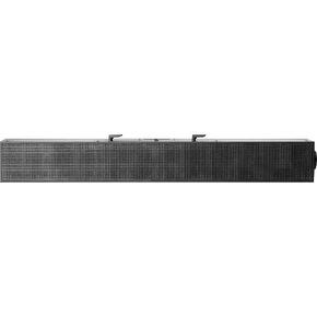 HP S100 Speaker Bar - Compatible ProDisplays, EliteDisplays Z Displays in Saudi Arabia