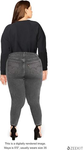جينز Levi's Women's Plus Size Wedgie in Kuwait