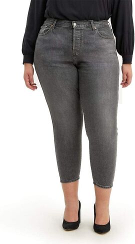جينز Levi's Women's Plus Size Wedgie in Kuwait