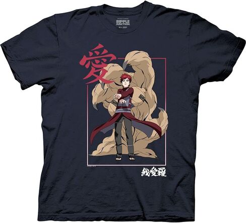 Ripple Junction Naruto Shippuden Gaara Kanji Framed Adult T-Shirt in Saudi Arabia