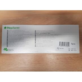 فستان سيليكون ذاتي الالتصاق من ميبيفورم، مقاس 4.6 × 30.48 سم، 5/pkMEPIFORM ذاتي الإمتثال من السيليكون 1.6 × 12 بوصة 5 / pk جودة جيدة للجميع الشحن السريع إلى جميع أنحاء العالم in Kuwait