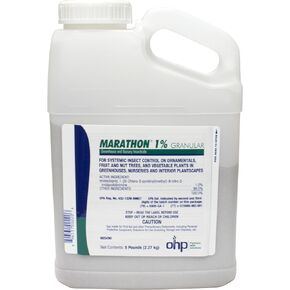 او اتش بي ماراثون 1% حبيبات in Kuwait