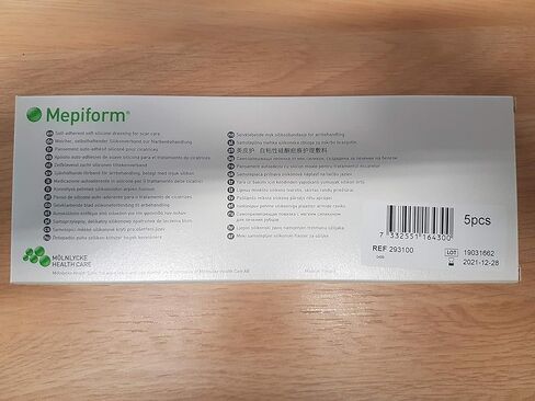 فستان سيليكون ذاتي الالتصاق من ميبيفورم، مقاس 4.6 × 30.48 سم، 5/pkMEPIFORM ذاتي الإمتثال من السيليكون 1.6 × 12 بوصة 5 / pk جودة جيدة للجميع الشحن السريع إلى جميع أنحاء العالم in Kuwait