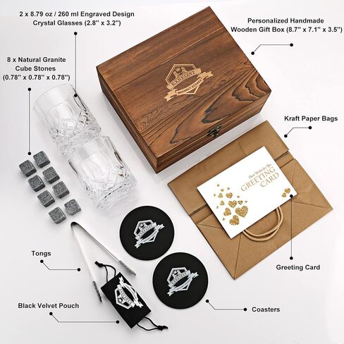 Whiskey Stones Gift Set - Whiskey Glass Set of 2 - Granite Chilling Whiskey Rocks - Scotch Bourbon Box Set - Best Drinking Gifts for Men Dad Husband Birthday Party Holiday Present in Saudi Arabia