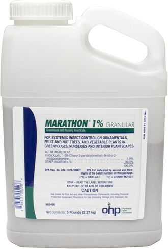 او اتش بي ماراثون 1% حبيبات in Kuwait