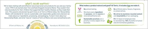 معجون أسنان تومز أوف ماين الطبيعي الخالي من الفلورايد والمر، القرفة، 5.5 أونصة. 3 عبوات (قد تختلف التعبئة) in Kuwait