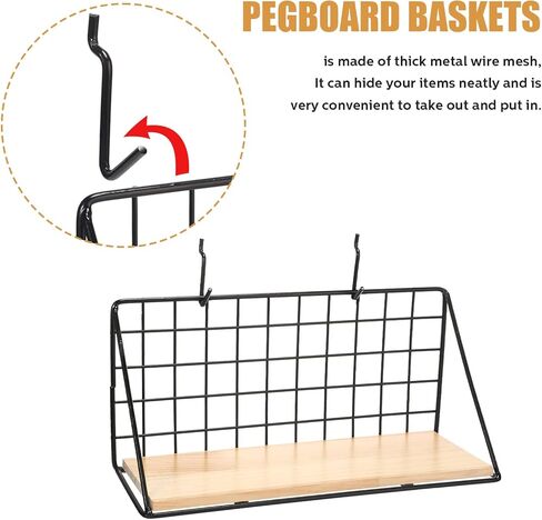 مجموعة أرفف بيجبورد، أرفف بيجبورد مع دعامات وخطافات بيجبورد فولاذية، منظم أدوات رف بيجبورد، صينية تخزين، سلة جراج، ملحقات رف عرض، ملحقات بيجبورد لحضانة المرآب المنزلي in Kuwait